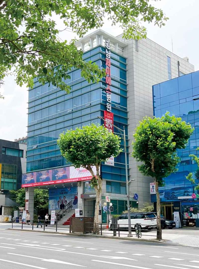 Больница JS Каннам Gangnam JS Hospital