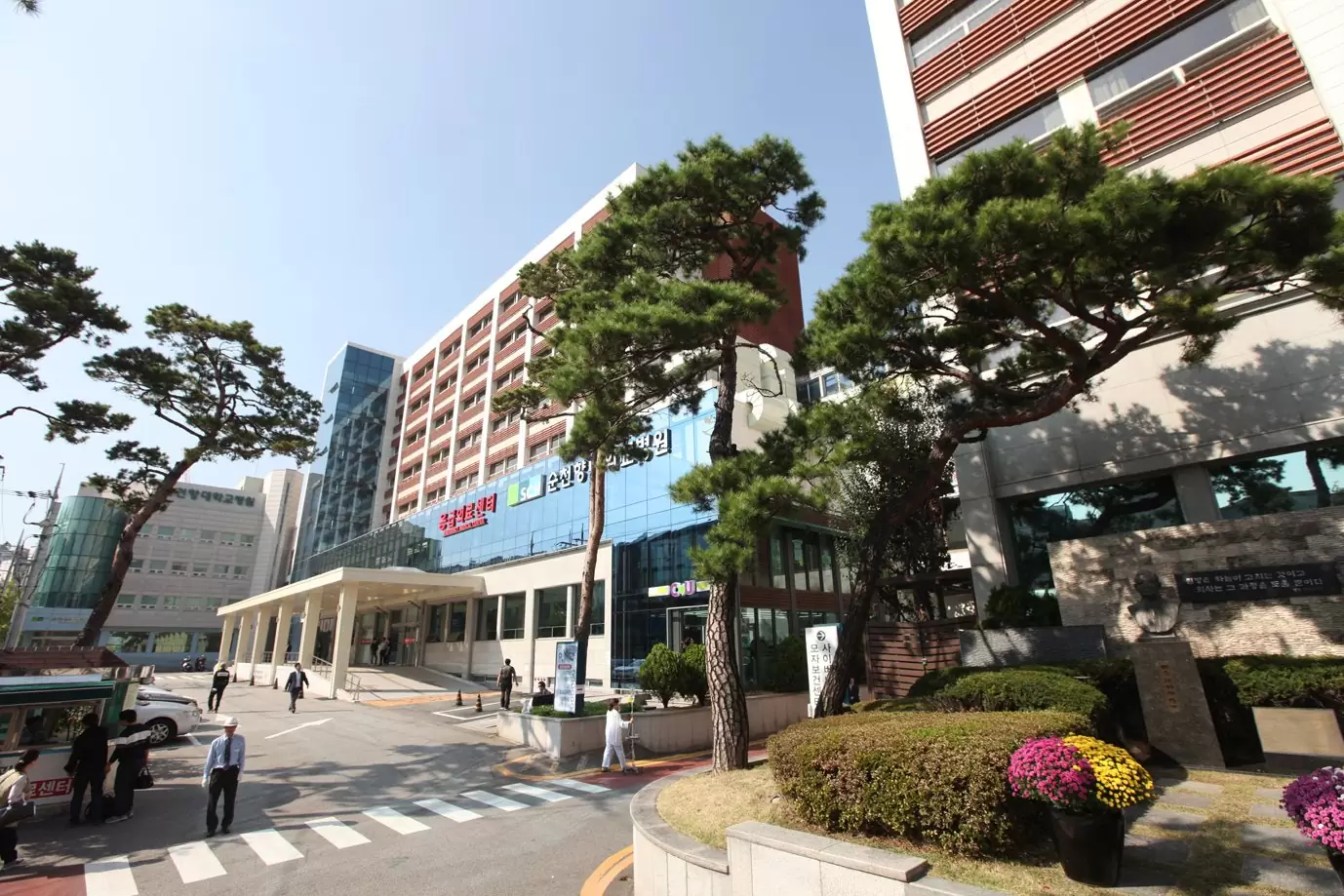 Универститеский Госпиталь Сунчонхян