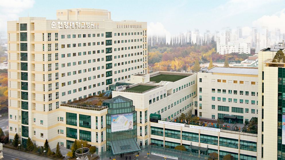 Универститеский Госпиталь Сунчонхян